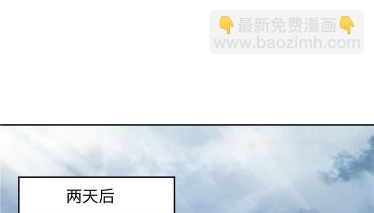 第19话3