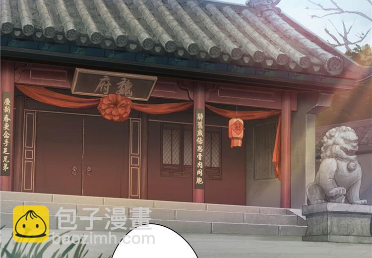 第19话36
