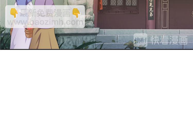第19话39