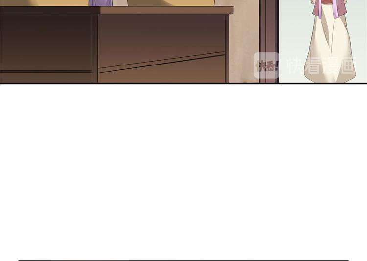 第19话52