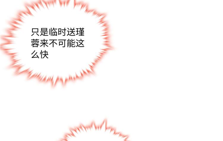 第19话60