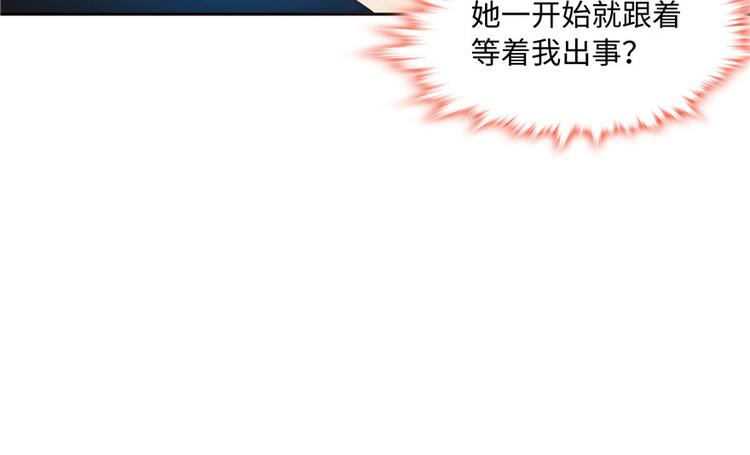 第19话62