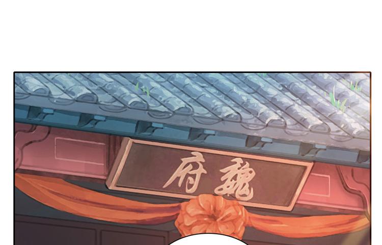 第19话63