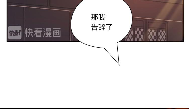 第19话64
