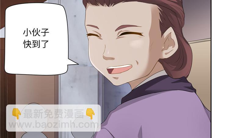 第19话7