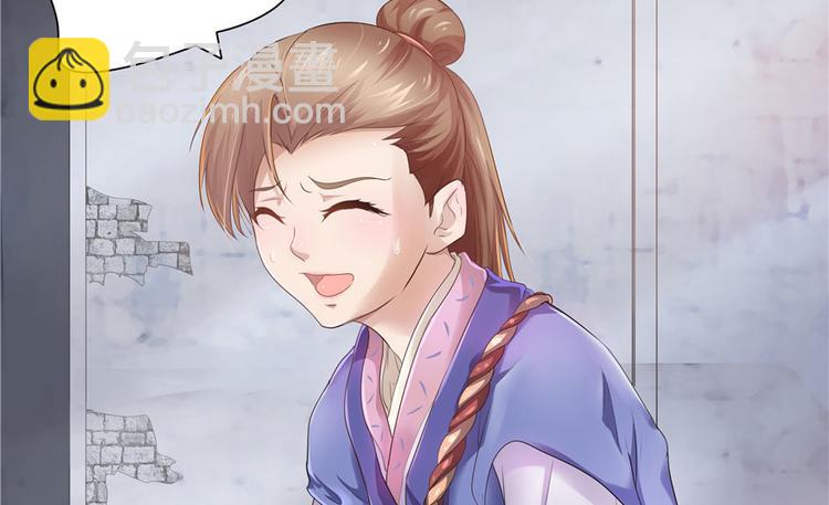 第19话9