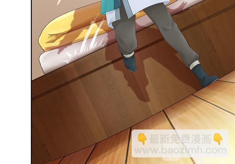第23话12
