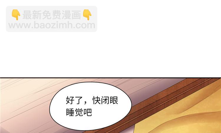 第23话19