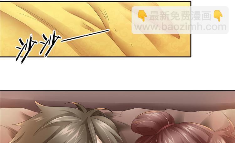第23话24