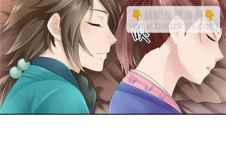 第23话25