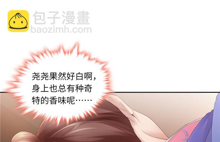 第23话26