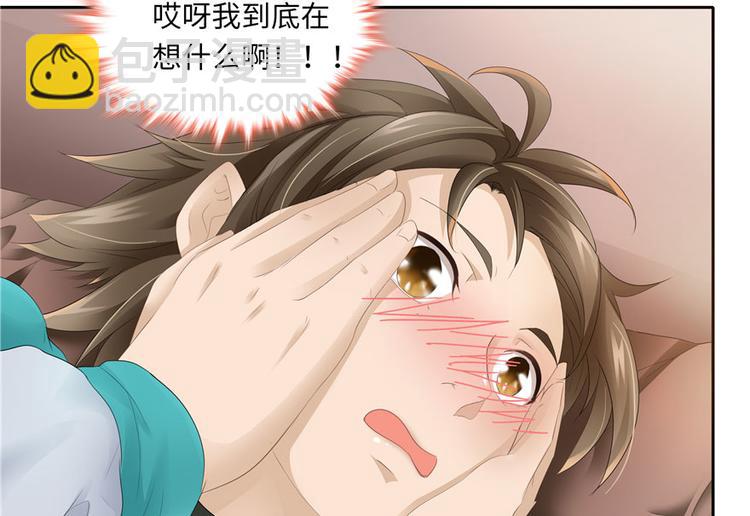 第23话28
