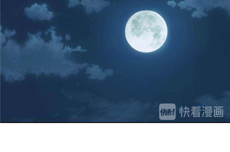 第23话30