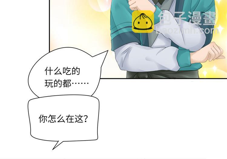 第23话50