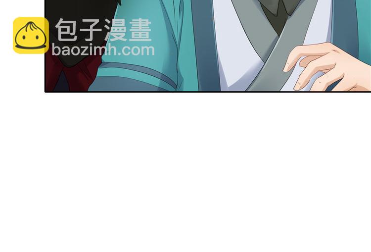 第23话55