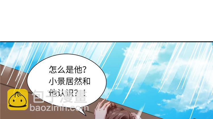 第23话60
