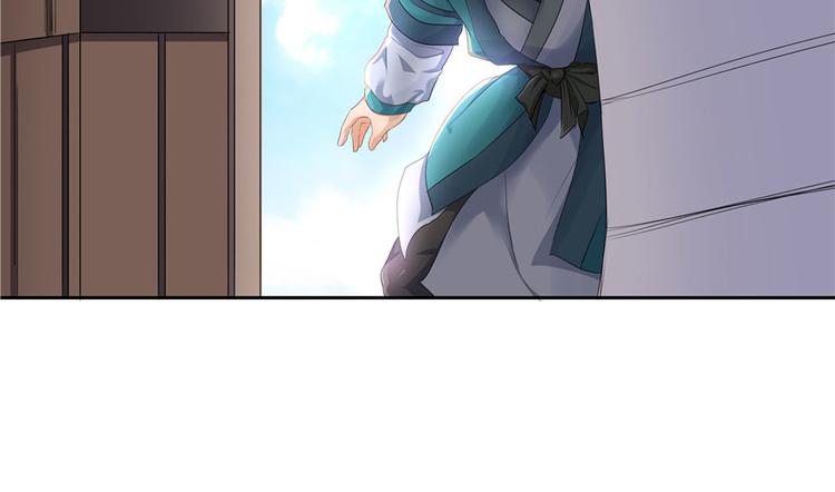 第23话74