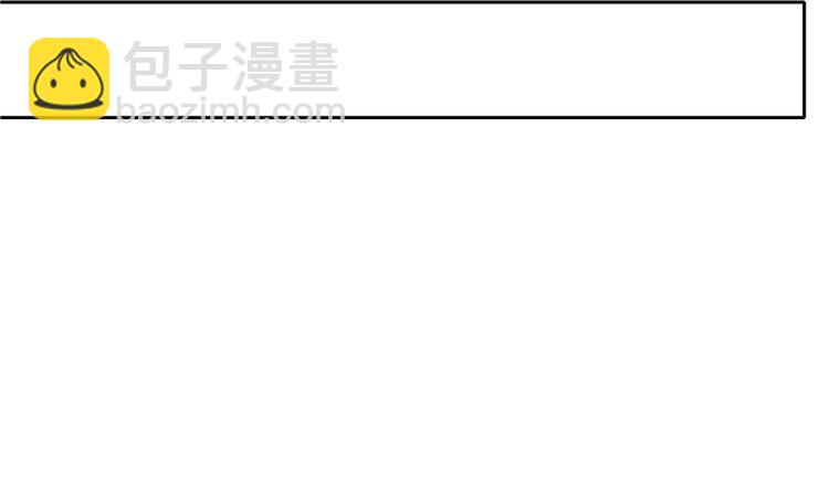 第23话75