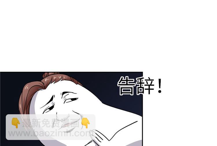 第25话19
