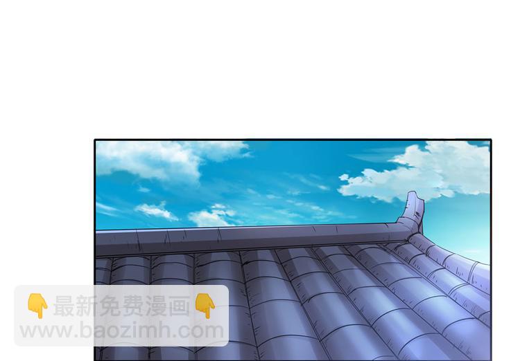 第25话23