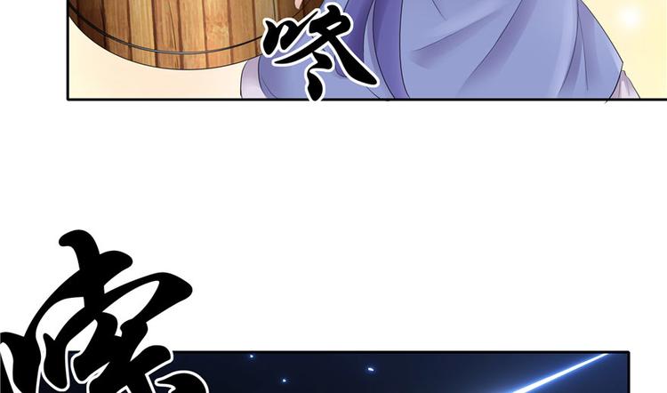 第25话40