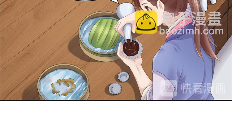第25话45