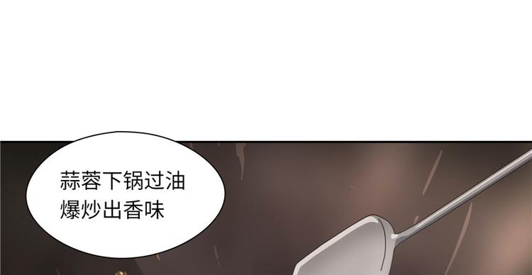 第25话47