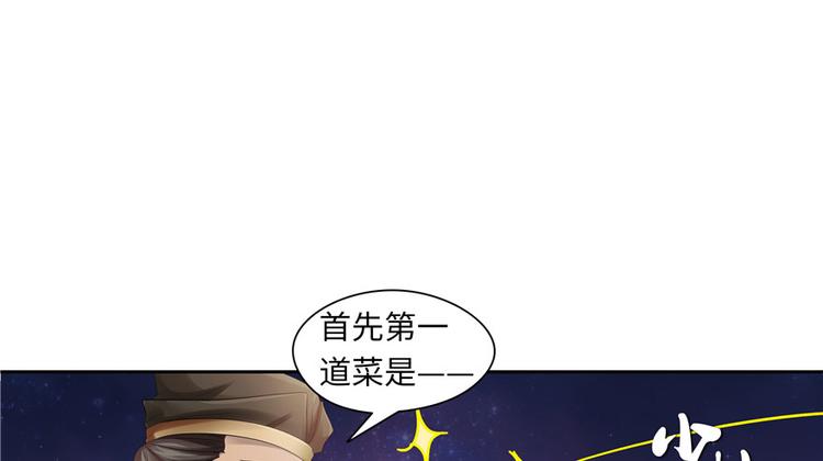 第25话63