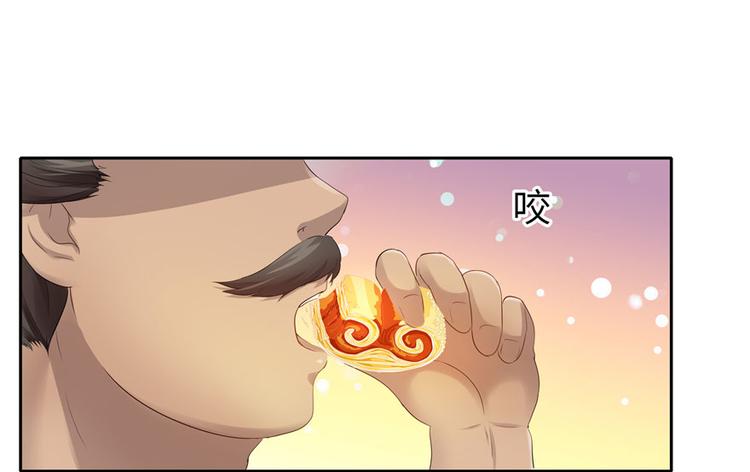 第25话65