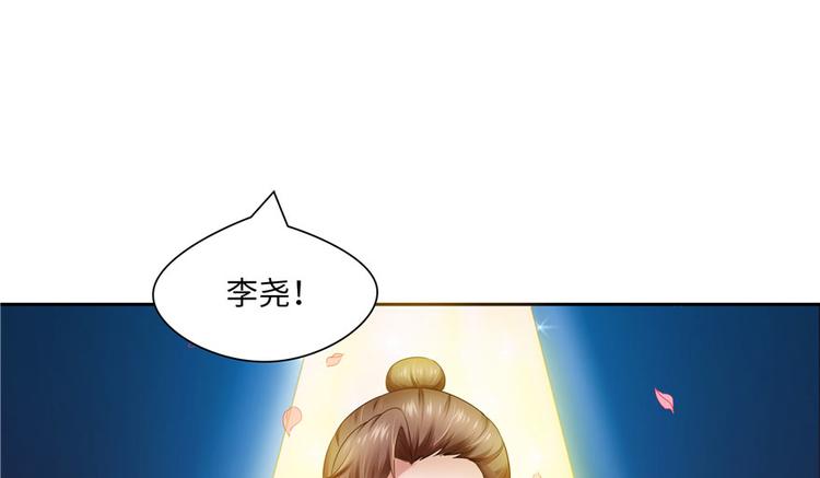 第25话88