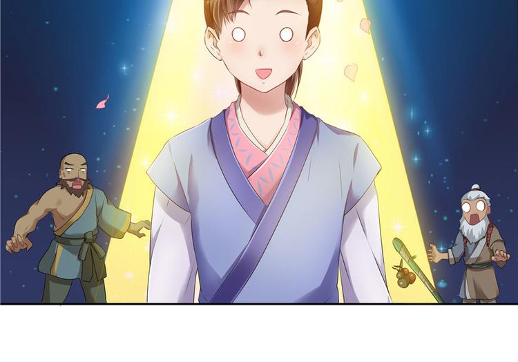 第25话89