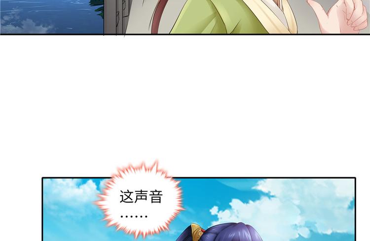 第27话10