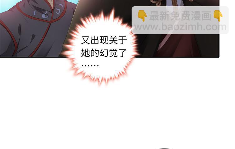 第27话15