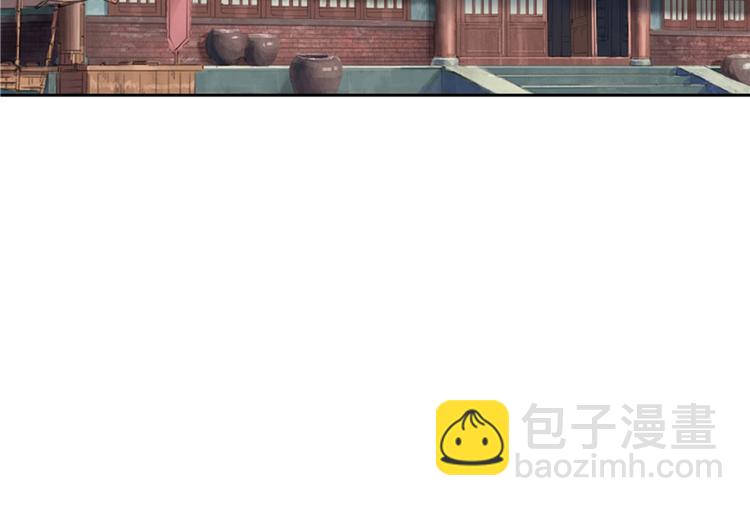 第27话20