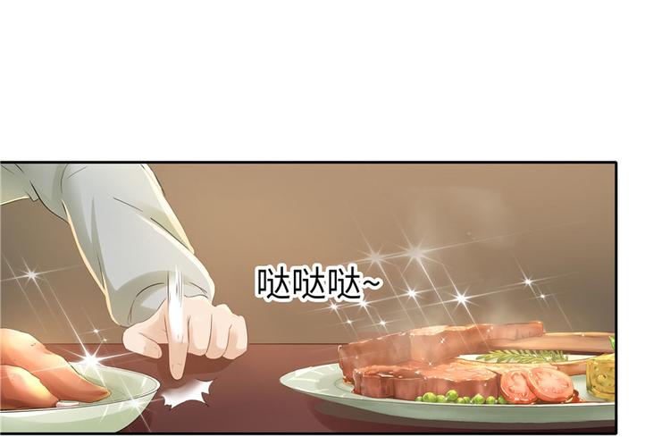 第27话21