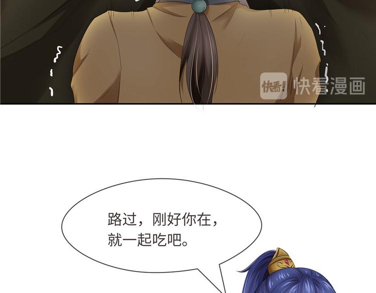 第27话35