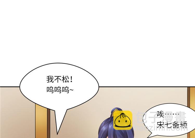 第27话62
