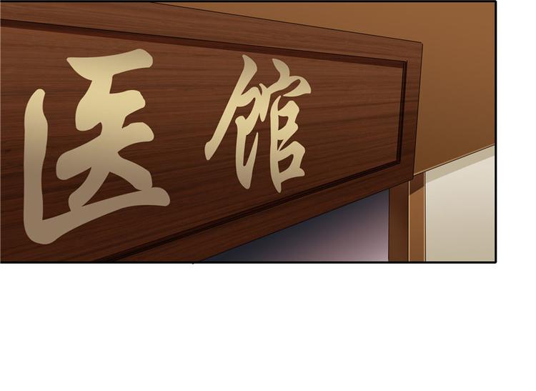 第27话71