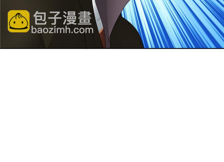 第27话79