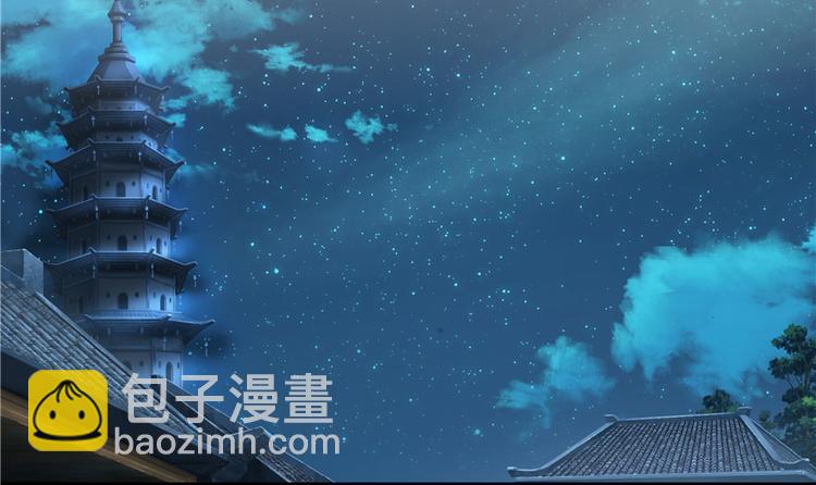 第27话81