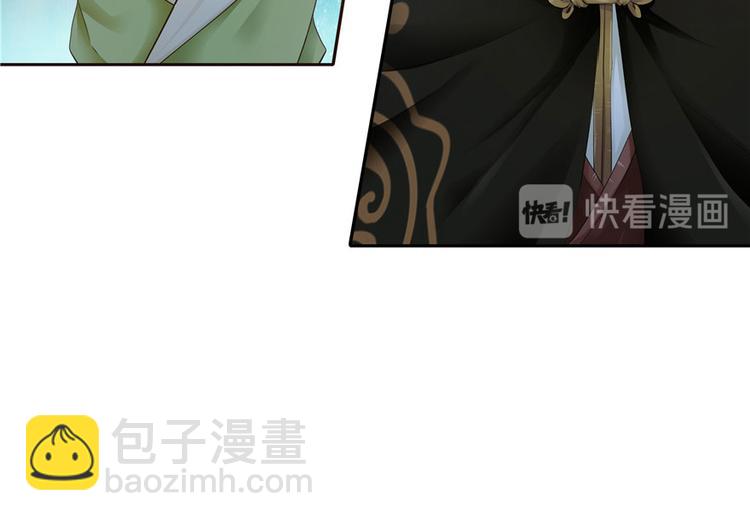 第27话89
