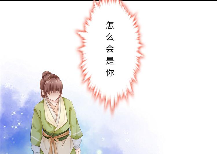 第27话92
