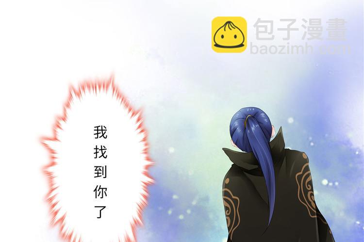 第27话94