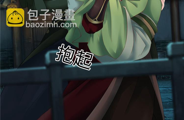 第28话114