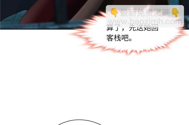 第28话115