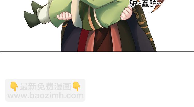 第28话117