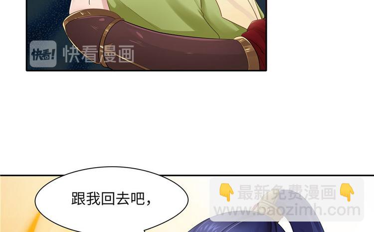 第28话17