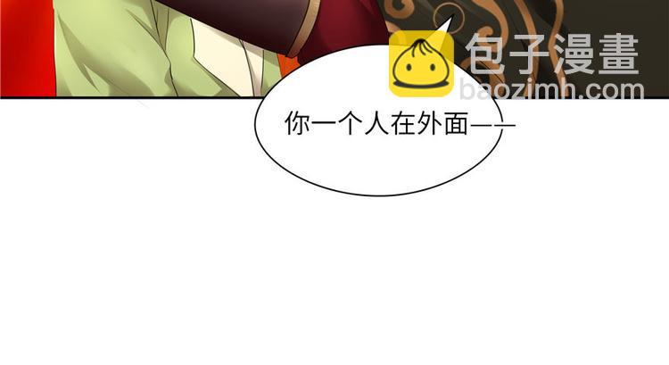 第28话19