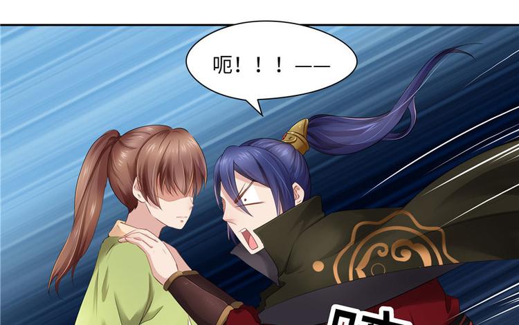 第28话20