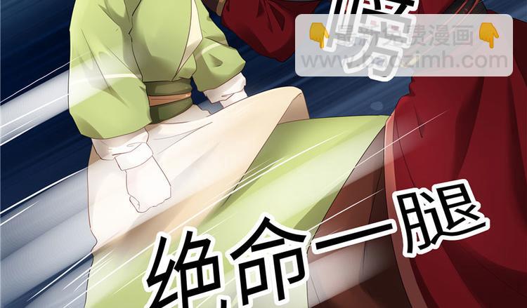 第28话21